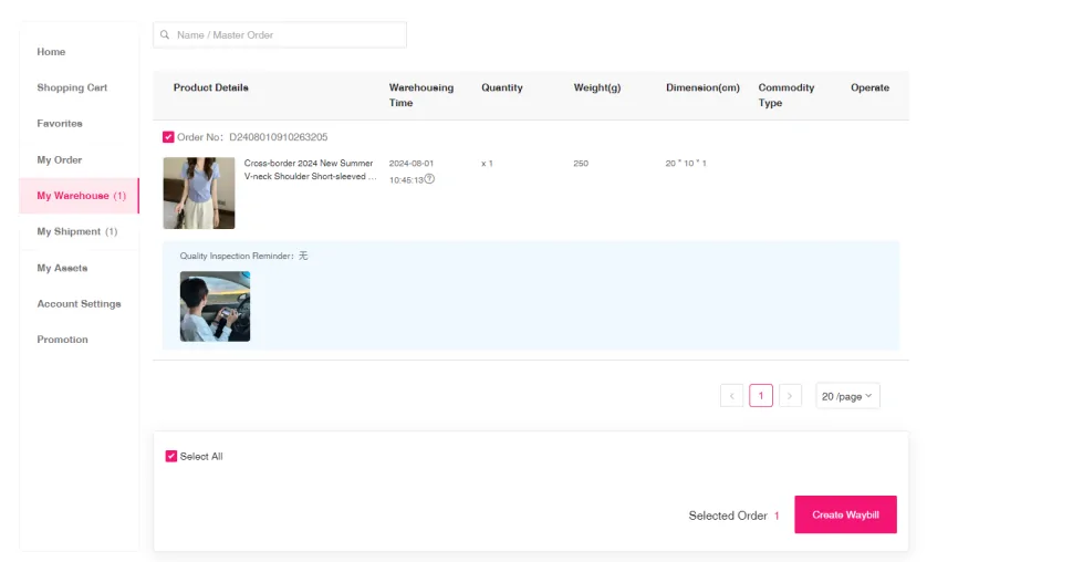 OOPbuy My Warehouse page listing a stored item with its weight and dimensions, plus the Create Waybill button