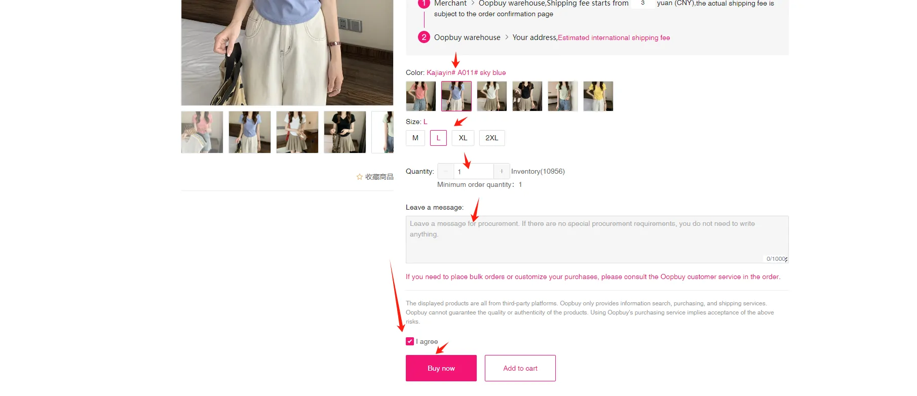 OOPbuy product page: choosing colour, size and quantity, adding a note, then Buy Now
