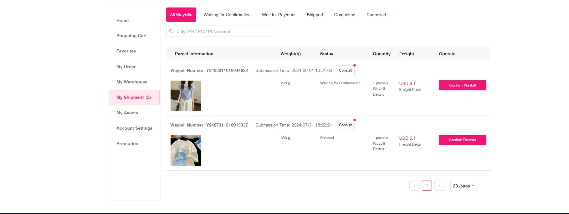 OOPbuy My Waybill list showing shipped parcels with tracking numbers and logistics status